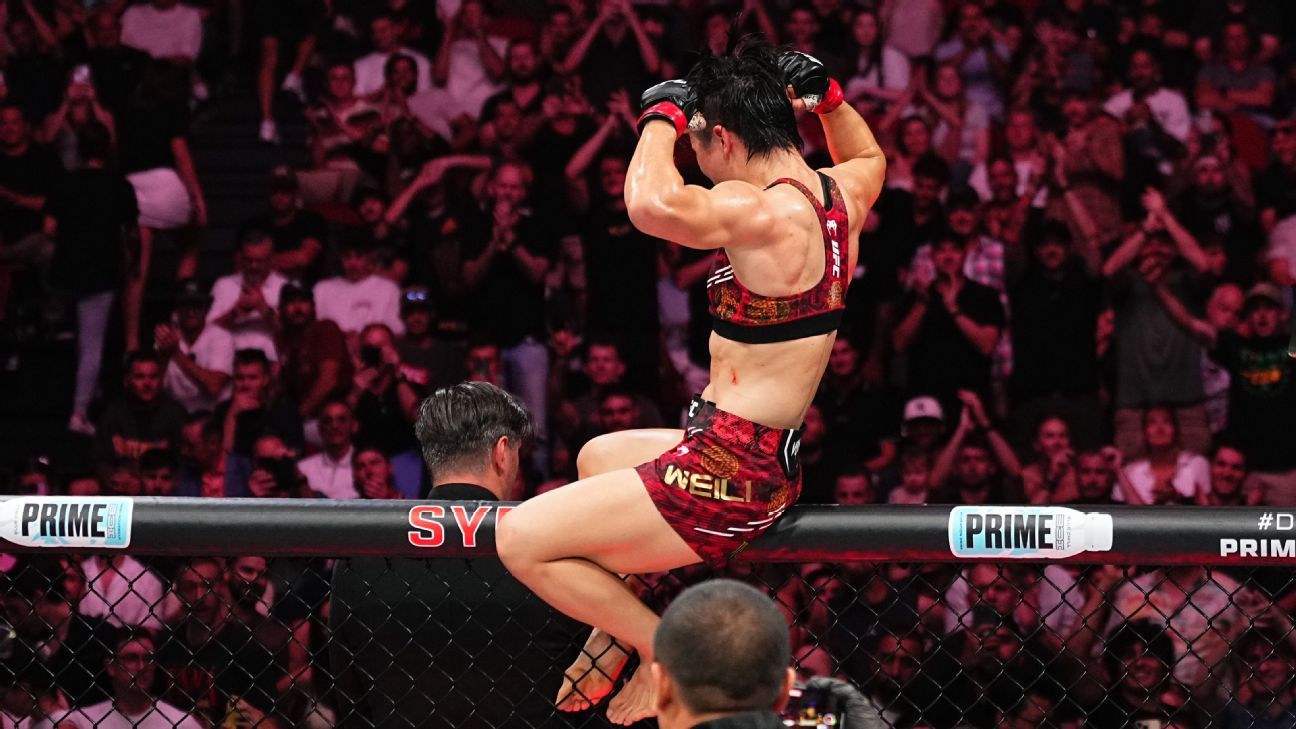 中国足协展 中国足协展