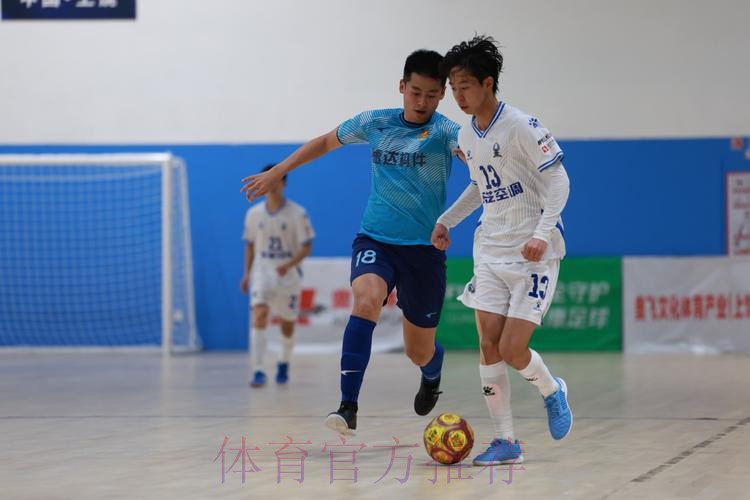 深圳南岭铁狼获得2024五人制足协杯冠军 深圳南岭铁狼获得2024五人制足协杯冠军