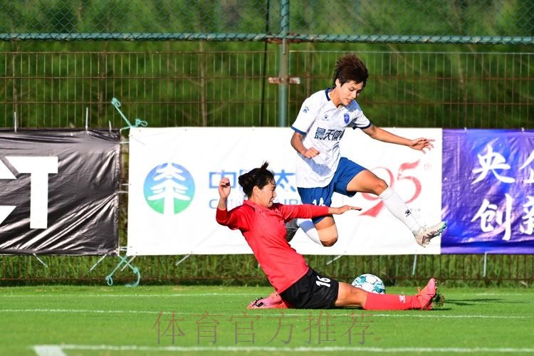 2024年女甲联赛落幕 辽宁沈北禾丰女足首次参赛夺冠 2024年女甲联赛落幕 辽宁沈北禾丰女足首次参赛夺冠