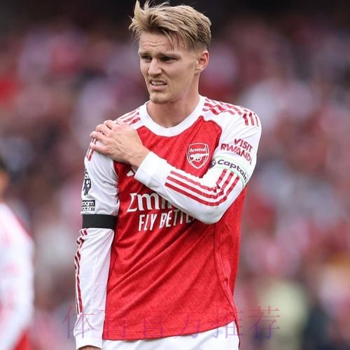 阿斯：厄德高至少休战10天 预计无缘出战巴萨