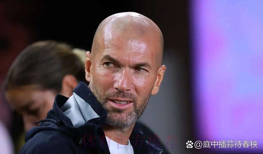 离开!齐达内已正式通知皇马将辞职 孔蒂接任? 离开!齐达内已正式通知皇马将辞职 孔蒂接任?