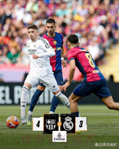 罗马诺:安帅欣赏格纳布里 皇马在等球员的续约结果